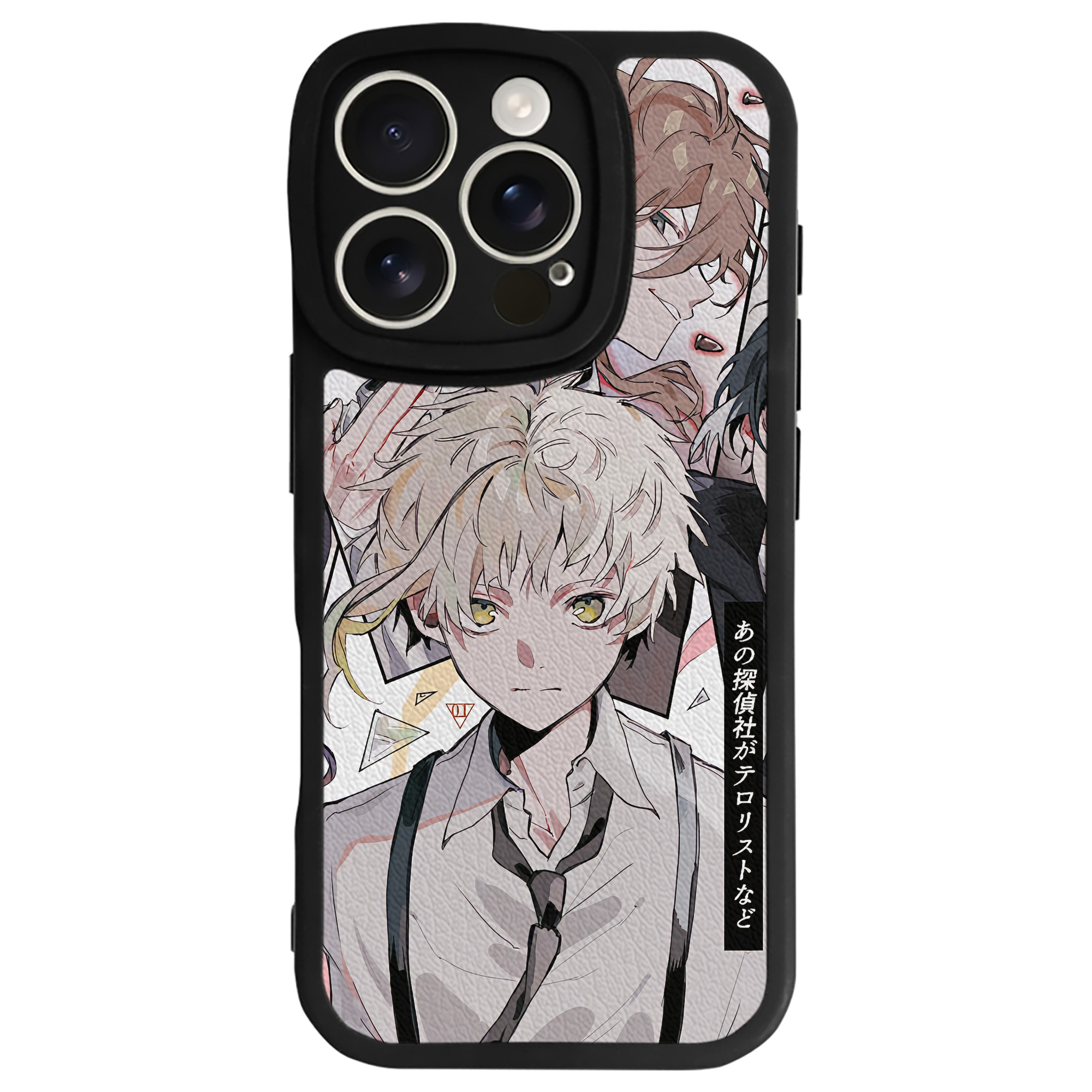 （画像用） 文豪ストレイドッグス Bungo Stray Dogs 【iPhone 16シリーズ対応】シリコンスマホケース（レザー調） 材質：シリコン